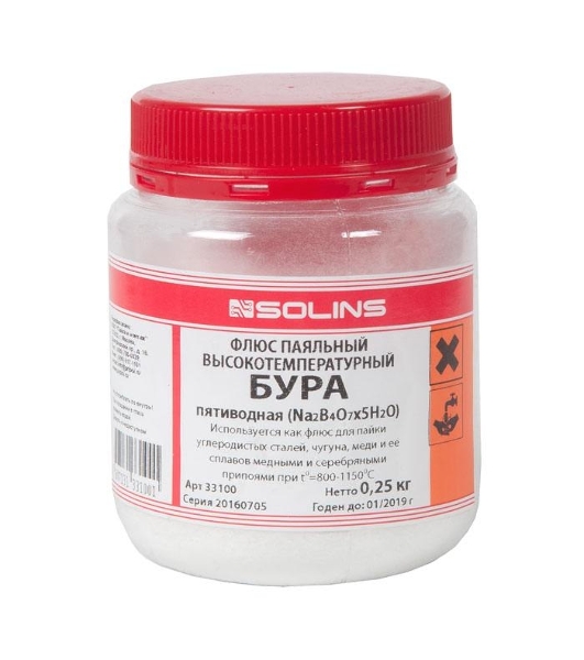 Флюс БУРА 5-водная, ПП - 0,25 кг