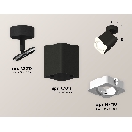 Светильник Ambrella Light XM7813010 SBK/SWH черный песок/белый песок MR16 GU5.3 (A2210, C7813, N7710), фото 1