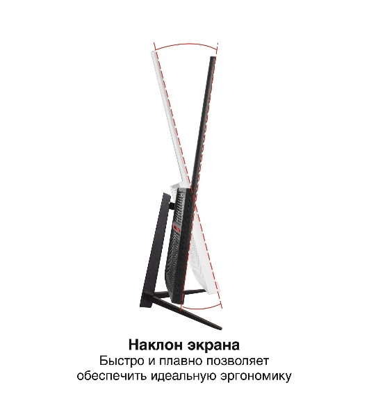 Монитор 27' ExeGate SuperView EH2707 IPS 1920x1080, 100 Гц, 5 мс, 16:9, 250 кд/м², HDMI 1.4, VGA, FreeSync, черный