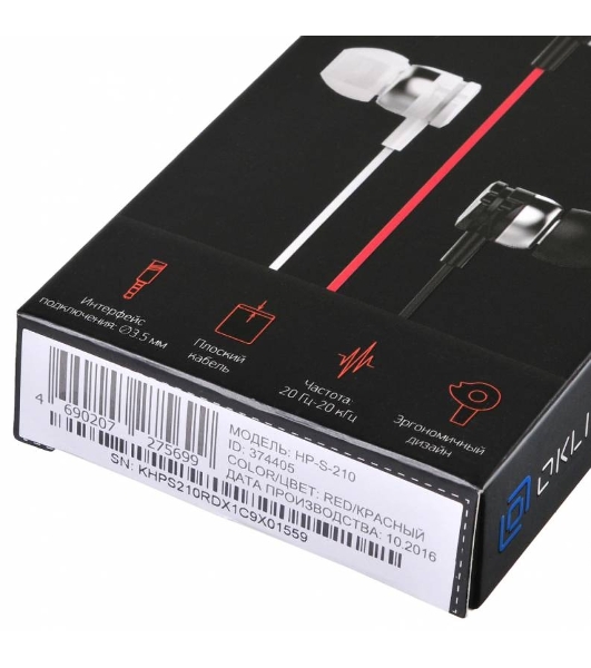 Проводные наушники Oklick HP-S-210 красный, внутриканальные, Jack 3.5 мм
