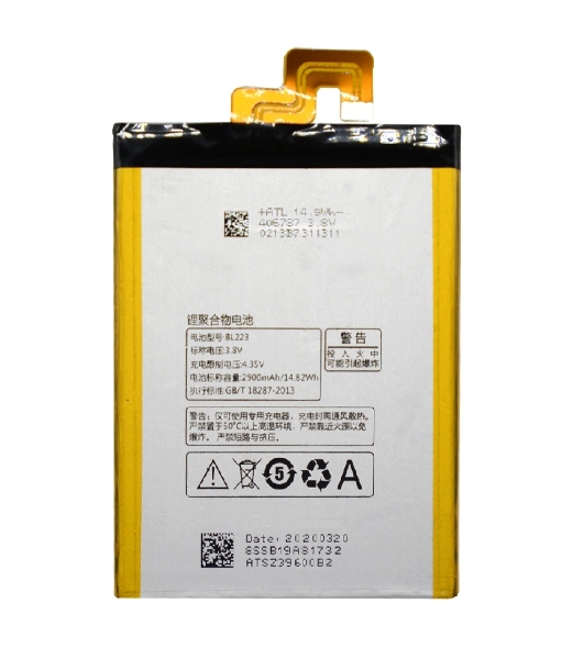 Аккумулятор для Lenovo K920, Vibe Z2 Pro, P90 Pro BL223