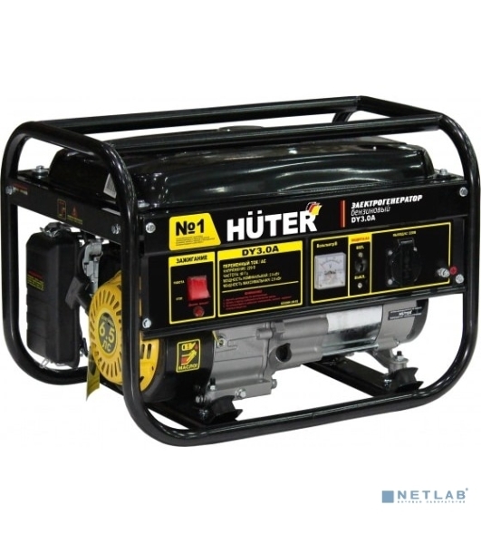 Электрогенератор бензиновый Huter DY3.0A, 2.8 кВт, 67 дБ, 39 кг