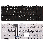 Клавиатура для ноутбука Fujitsu-Siemens LifeBook P5020 P5020D P5010 P5010D черная, фото3