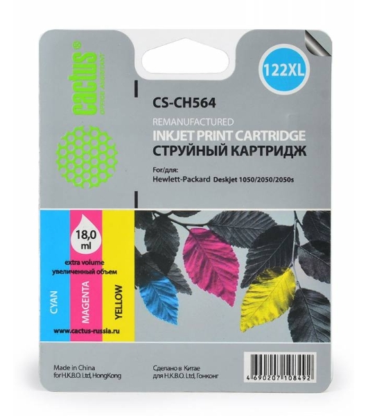 Картридж струйный Cactus CS-CH564 №122XL многоцветный (18 мл.) для DeskJet 1050/2050/2050s