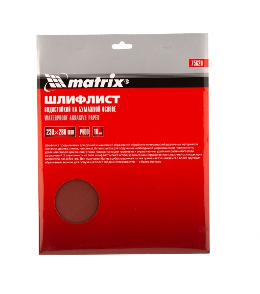 Шлифлист Matrix на бумажной основе, P 600, 230x280 мм, 10 шт., водостойкий