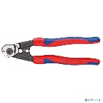 Тросорез KNIPEX 9562190 190мм кабельный ручки с двухкомпонентными чехлами, фото 1