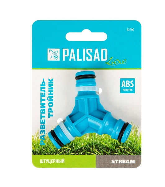 Тройник LUXE Palisad для разветвления или соединения штуцерный
