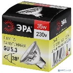 Лампа галогенная ЭРА GU5.3-JCDR (MR16) -35W-230V-Cl(10/200/6000), фото2