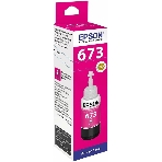 Чернила Epson 673 C13T673398 (аналог C13T67334A) пурпурный 70мл для Epson L800/L810/L850/L1800, фото5