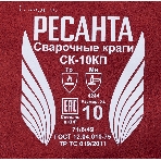 Краги Ресанта СК-10КП (71/6/49), фото2