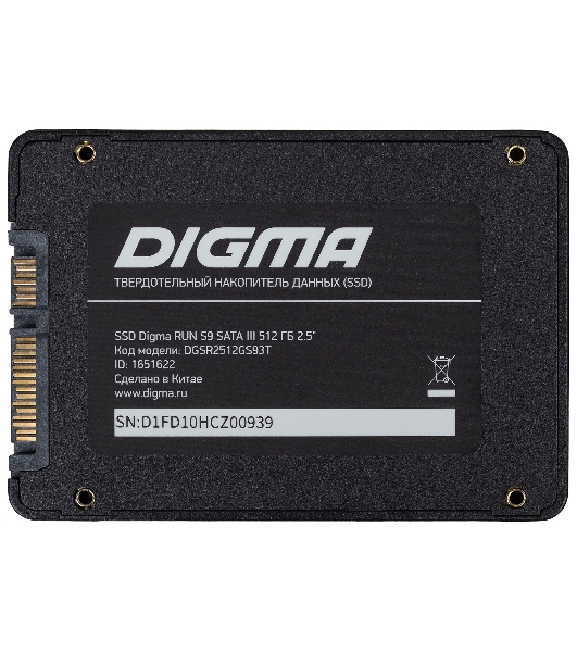 Накопитель SSD Digma Run S9, 512Gb, SATA III, 2.5', без NVMe, R/W 520/475