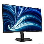 Монитор 27' Philips 27B2N3500J IPS 2560x1440, 120 Гц, 4 мс, 16:9, 350 кд/м², HDMI 2.0, DP 1.2, USB-C (90 Вт), 3.5 Jack, USB Hub (4x USB 3.2), Adaptive-Sync, черный, фото9