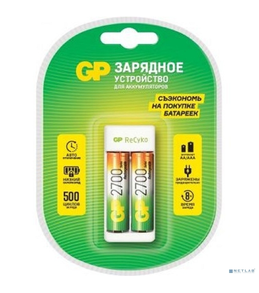 Зарядное устройство GP Rechargeable E211/270AAHCCS-2CR1 AA/AAA NiMH 2700mAh (2шт) блистер