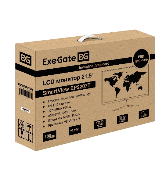 Монитор 21.5' ExeGate SmartView EP2207T IPS 1920x1080, 75 Гц, 5 мс, 16:9, 250 кд/м², VGA, HDMI 2.0, HDR10, FreeSync, черный