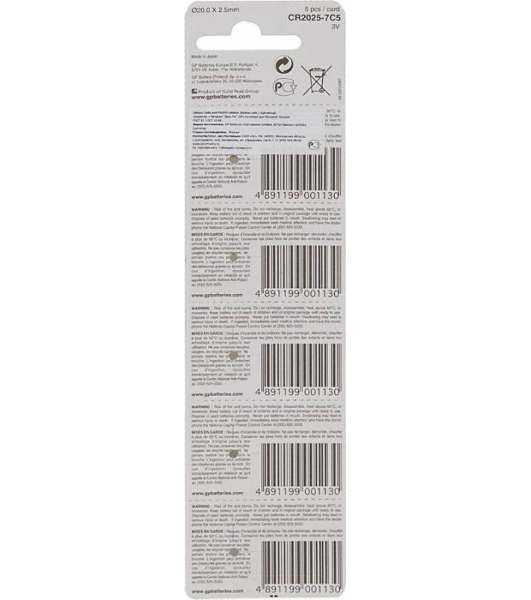 Батарея GP Lithium CR2025 (5шт)
