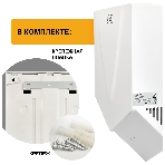 Сушилка для рук Puff 8802 1200Вт белый, фото2