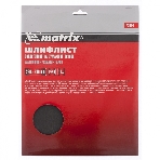 Шлифлист Matrix на бумажной основе, P 1000, 230 х 280 мм, 10 шт., водостойкий, фото4