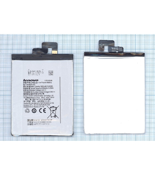 Аккумулятор для Lenovo K920, Vibe Z2 Pro, P90 Pro BL223