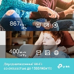 Ультракомпактный Wi-Fi USB-адаптер TP-Link Archer T3U Nano AC1300 с поддержкой MU-MIMO, фото6