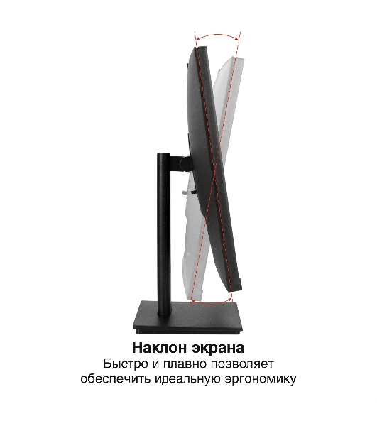 Монитор 27' ExeGate SuperView EA2700A IPS 1920x1080, 75 Гц, 5 мс, 16:9, 250 кд/м², HDMI 1.4, VGA, веб-камера (2 Мп), 3.5 мм, черный