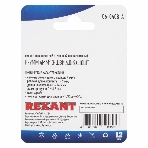 Наконечник штыревой втулочный Rexant изолированный, F-9 мм, 4 мм², НШВи 4.0-9/Е 4,0-9/Е4009, серый, в упак. 10 шт., фото3