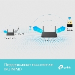 Ультракомпактный Wi-Fi USB-адаптер TP-Link Archer T3U Nano AC1300 с поддержкой MU-MIMO, фото5