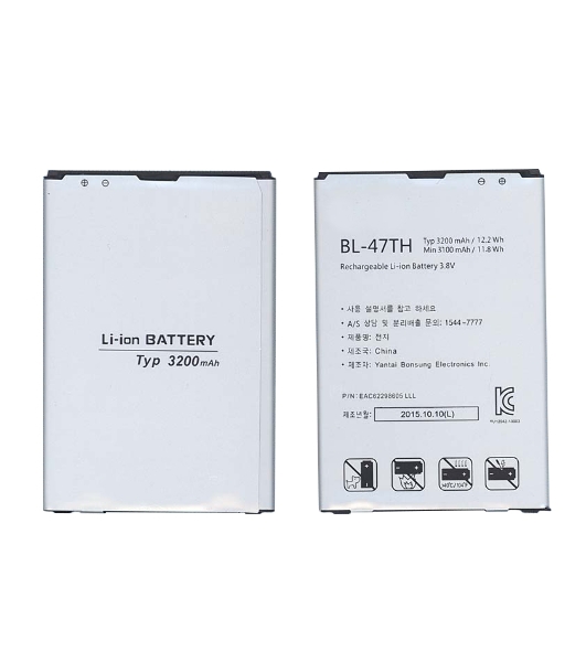 Аккумуляторная батарея BL-47TH для LG D838 G Pro 2
