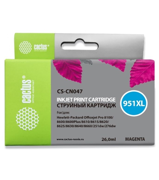 Картридж струйный Cactus CS-CN047 №951 пурпурный (26 мл) для HP OfficeJet 251dw Pro, 276dw Pro, 8100 Pro, 8100e, 8600 Pro (N911a), 8600 Pro Plus (N911g), 8610 Pro (A7F64A), 8615 Pro, 8616 Pro, 8620 Pro