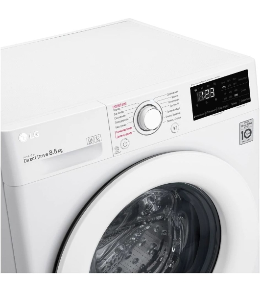 Стиральная машина LG F2V3GS3W белый, загрузка фронтальная 8,5 кг, 1200 об/мин., класс: А