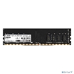 Оперативная память Exegate, DDR4, 8GB (1x8 GB), 2400 MHz, CL17, DIMM, OEM, фото2