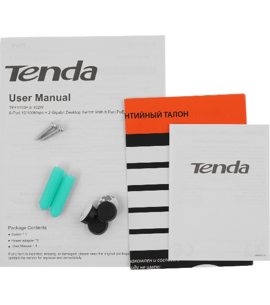 Коммутатор Tenda TEF1110P-8-102W 8PORT 100M 8POE