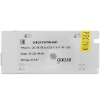 Блок питания LED STRIP PS 30Вт 12В Gauss 202003030, фото5