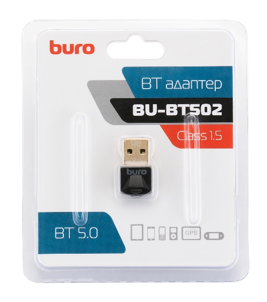 Адаптер USB Buro Bluetooth 5.0+EDR class 1.5 20м черный