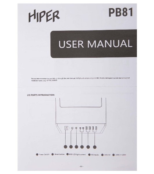Компьютерный корпус Hiper PB81 черный без БП ATX 3x120мм 2xUSB2.0 2xUSB3.0 audio bott PSU