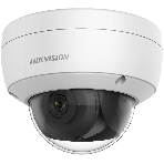 Видеокамера IP Hikvision DS-2CD2143G0-IU 2.8-2.8мм цветная, фото2