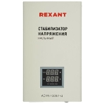 Стабилизатор напряжения настенный Rexant АСНN-1500/1-Ц, фото8