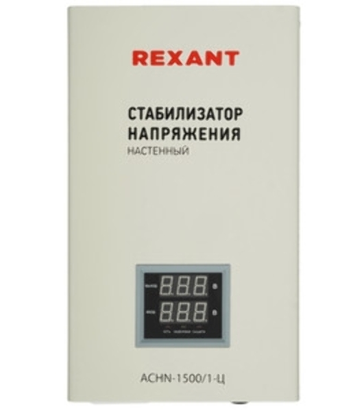Стабилизатор напряжения настенный Rexant АСНN-1500/1-Ц