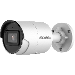 Видеокамера IP Hikvision DS-2CD2043G2-IU 2.8-2.8мм цветная, фото3