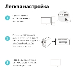 Ультракомпактный Wi-Fi USB-адаптер TP-Link Archer T3U Nano AC1300 с поддержкой MU-MIMO, фото 1