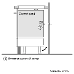 Индукционная варочная панель Bosch PIV975DC1E, фото7