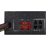 Блок питания Aerocool/Formula 1000W Retail KCAS PLUS 1000GM, 80 PLUS Gold, ATX v2.4, модульный, fan 14cm, 6x PCI-E [6+2-Pin], 10x SATA, 6x MOLEX, фото12