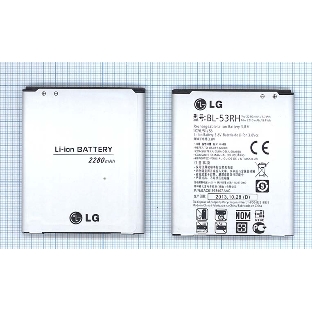 Аккумуляторная батарея BL-53RH для LG Optimus GJ E975W
