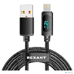 Кабель Rexant USB-A - Lightning для Apple, 2,4А, 1м, в черной нейлоновой оплетке, c LED дисплеем, фото4