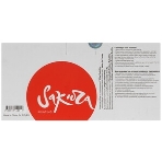 Картридж Sakura TK5150K для Kyocera Mita ECOSYS P6035cdn/M6035cidn/M6535cidn, черный, 12 000 к., фото5