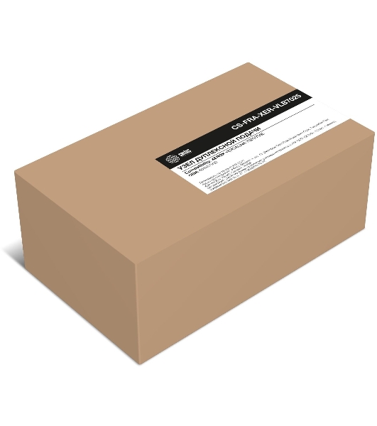 Узел подачи Cactus CS-FRA-XER-VLB7025 (604K97930) для Xerox B7025