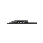 Монитор 24' AOC X24P1 IPS 1920x1200, 60 Гц, 4 мс, 16:10, 300 кд/м2, 1xHDMI, 1xDP, 1xVGA, 1xDVI, 1x3.5 мм, черный, фото31