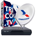 Комплект спутникового телевидения Триколор GS Hub 2 Box черный, фото 1