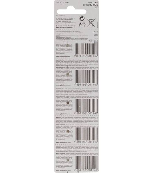 Элементы питания GP Lithium CR2032 (5шт)