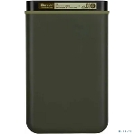 Внешний HDD 2.5' Transcend StoreJet 25M3, 2TB, USB 3.2 Gen 1 Type-A, 5400 rpm, зеленый, фото4