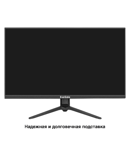 Монитор с аудио 27' 100 Гц ExeGate ProSmart EH2700A (IPS LED Grade A+, FHD, 1920x1080@100Hz, 16:9, 280cd/m2, 1000:1, 178°/178°, 5ms, Speakers, D-Sub, HDMI, audio-out, Flicker-free, FreeSync, Low Blue Light, HDMI cable 1.5m, VESA, регулировка наклона (tilt), black)